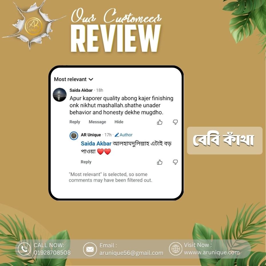 WhatsApp Image 2025-11-09 at 7.32.53 PM