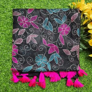 কালো মাল্টি রঙ