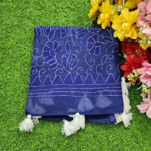 সুতি নীল রংয়ের ওড়না